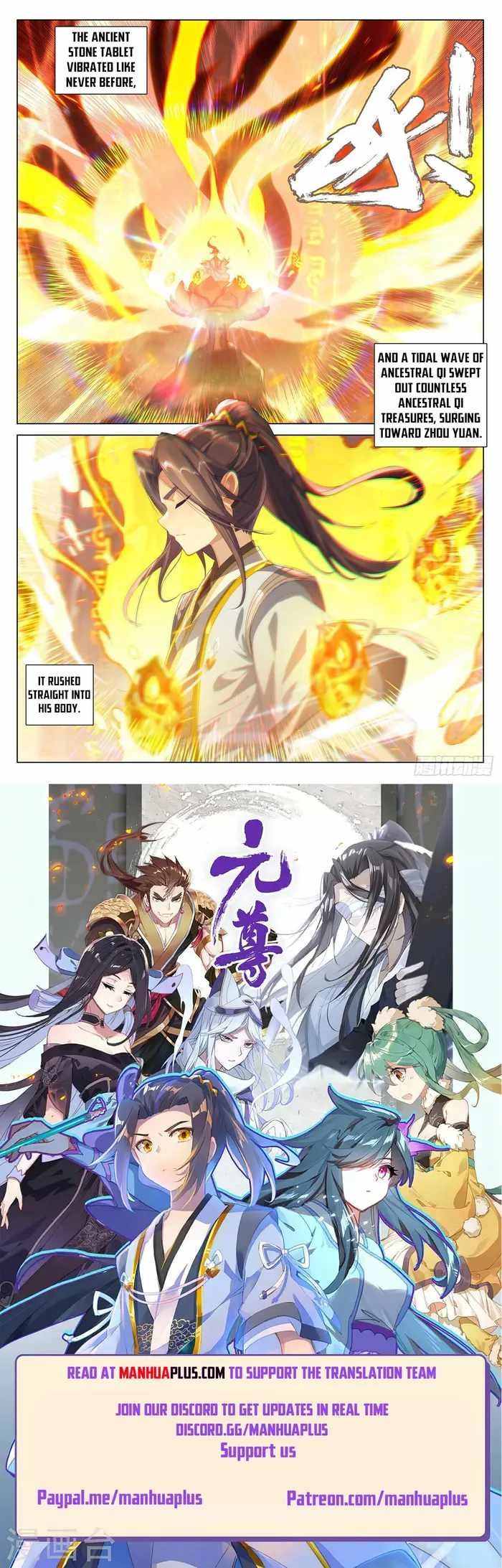 Yuan Zun Chapter 545 8